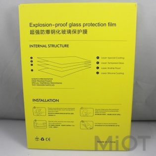 Захисне скло для ноутбука Xiaomi 9H 12.5"